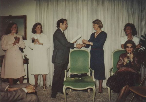 1982 Presentation